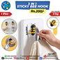 Sticky Bee Hook