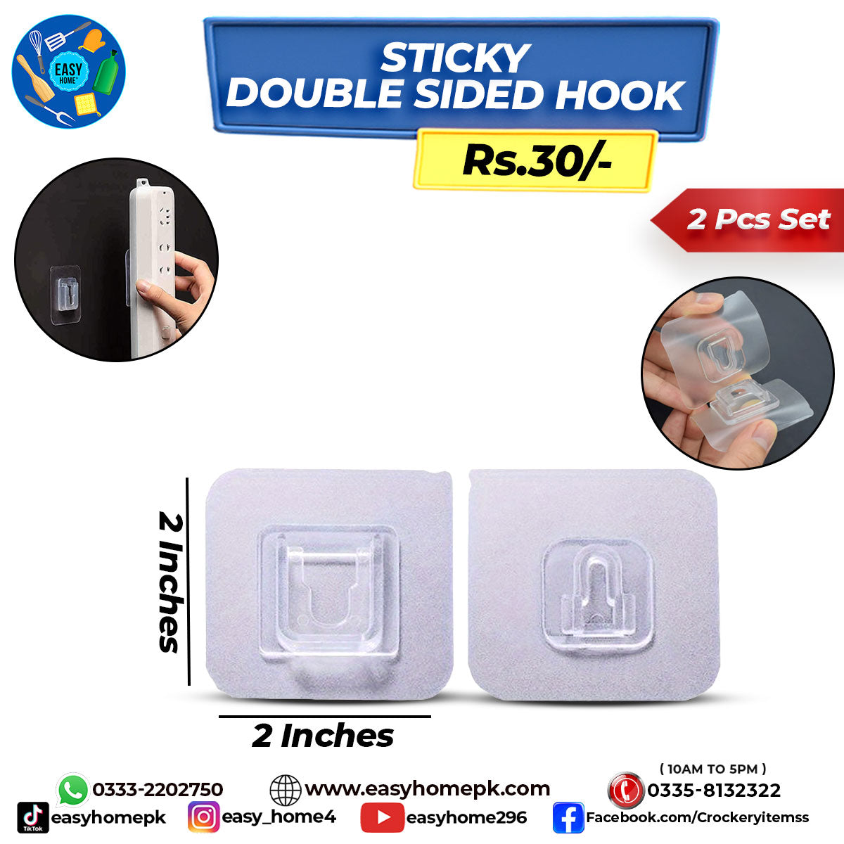Sticky Double-Sided Hook – EASY HOME
