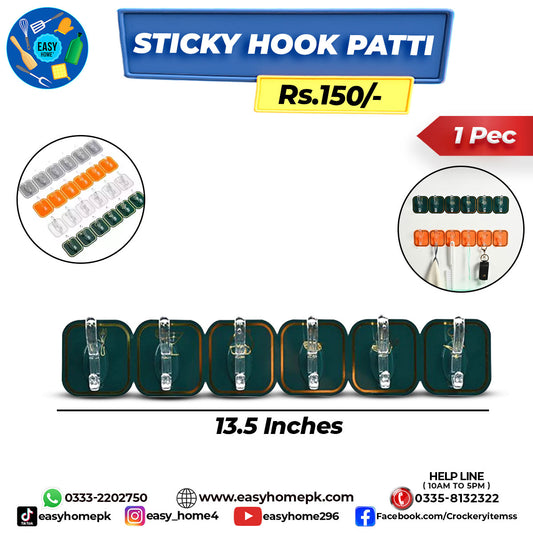 Sticky Hook Patti