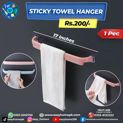 Sticky Towel Holder