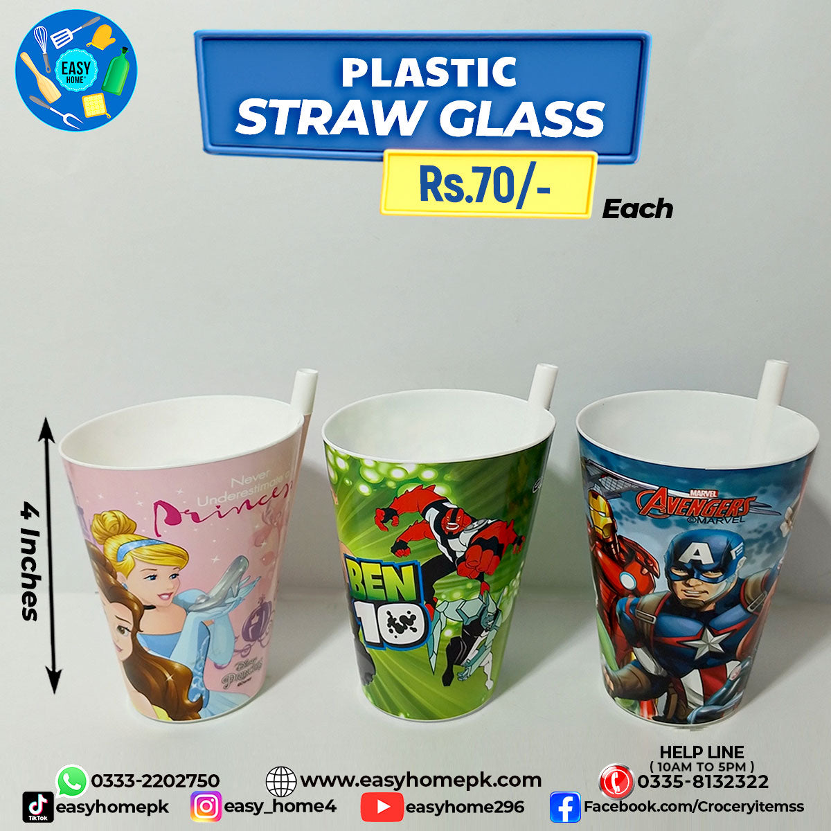 Plastic Straw Glass