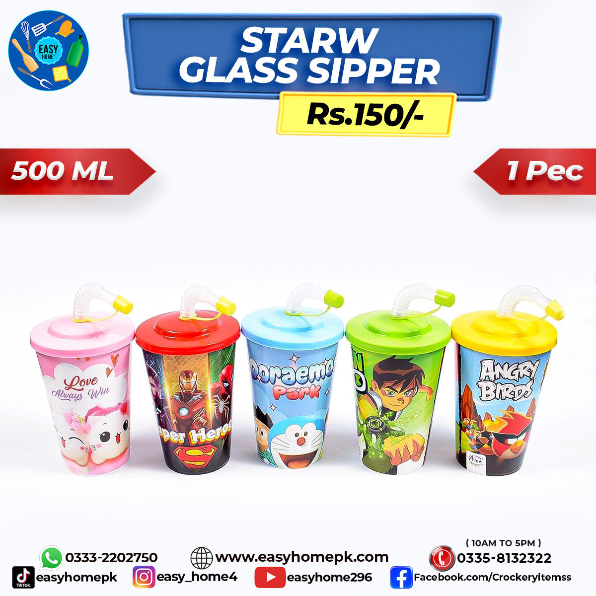 Kids Sipper / Straw Glass