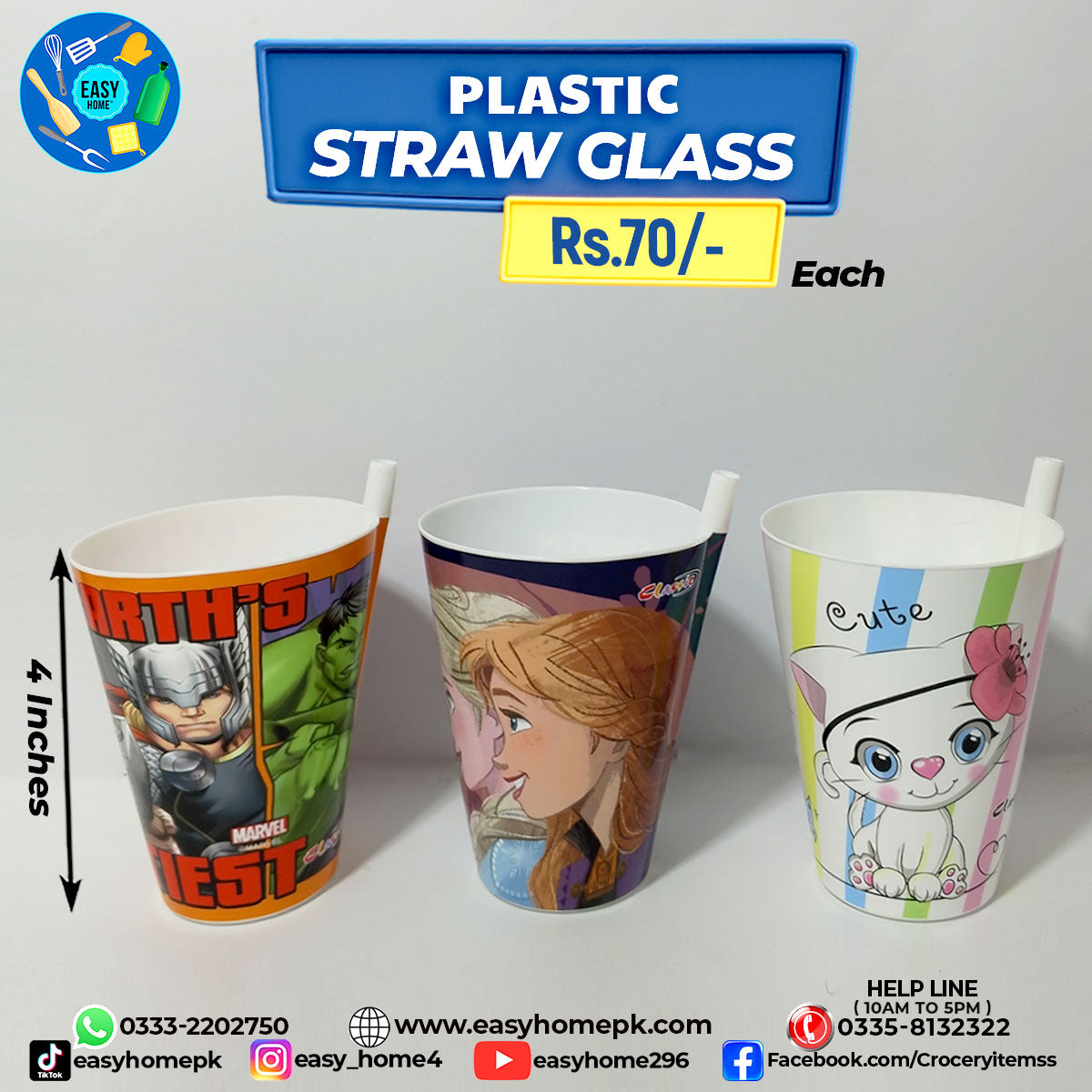 Plastic Straw Glass
