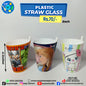 Plastic Straw Glass