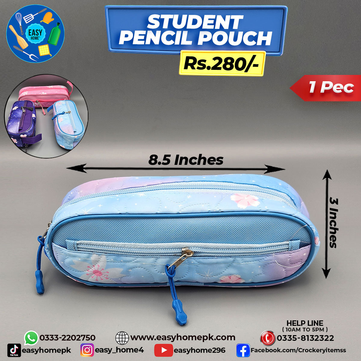 Student Pencil Pouch