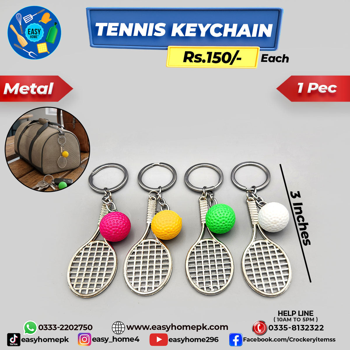 Tennis Keychain