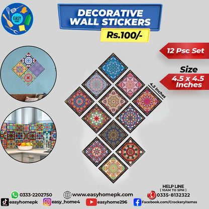 Tile Stickers 12 Pcs