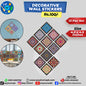 Tile Stickers 12 Pcs
