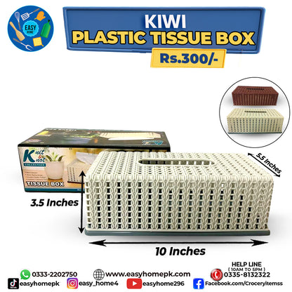 Tissue Holder Box