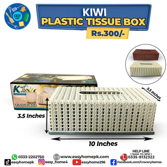 Tissue Holder Box