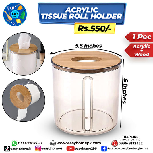 Acrylic Tissue Roll Holder