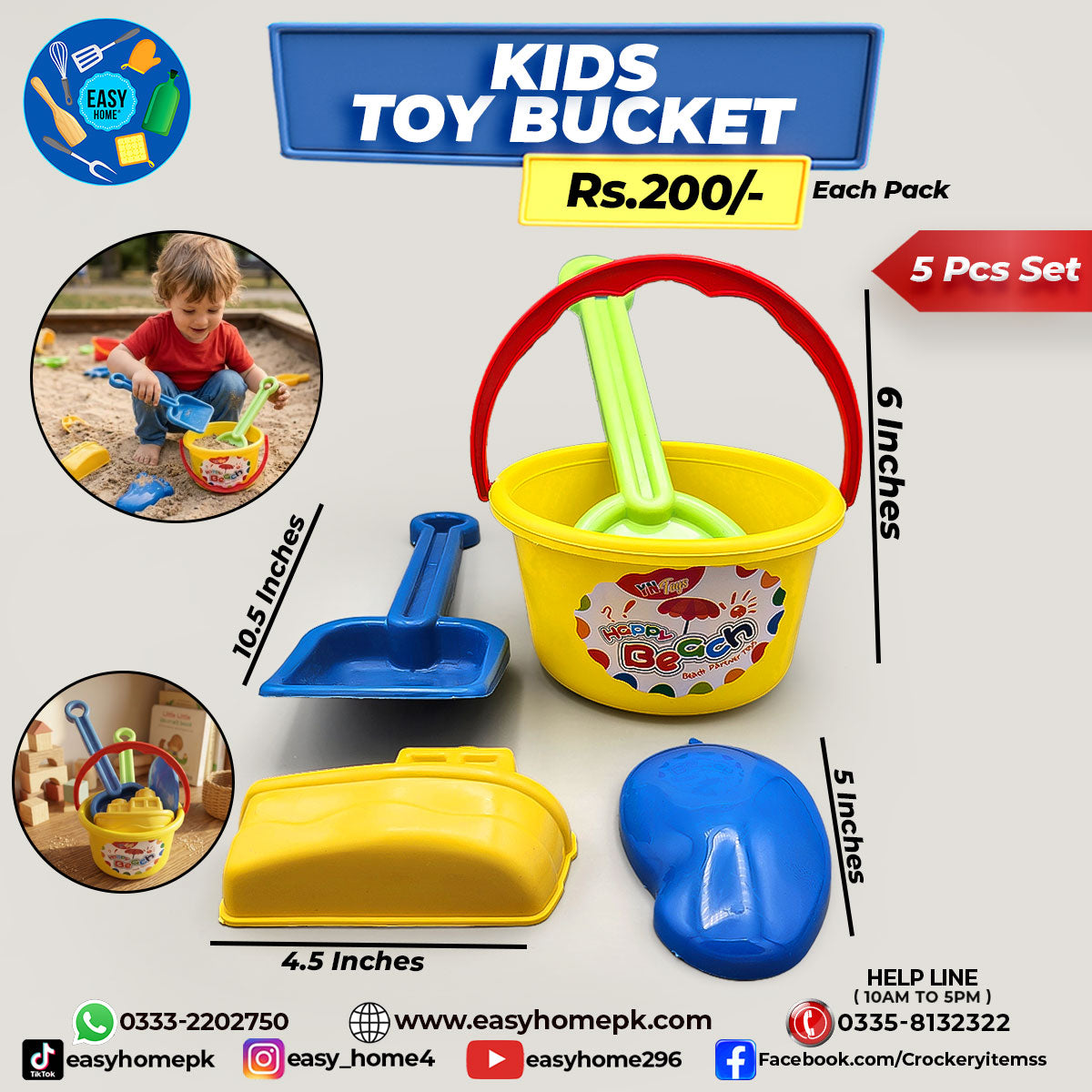 Kids Toy Bucket