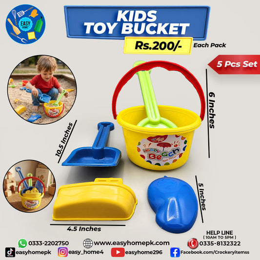 Kids Toy Bucket