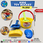 Kids Toy Bucket