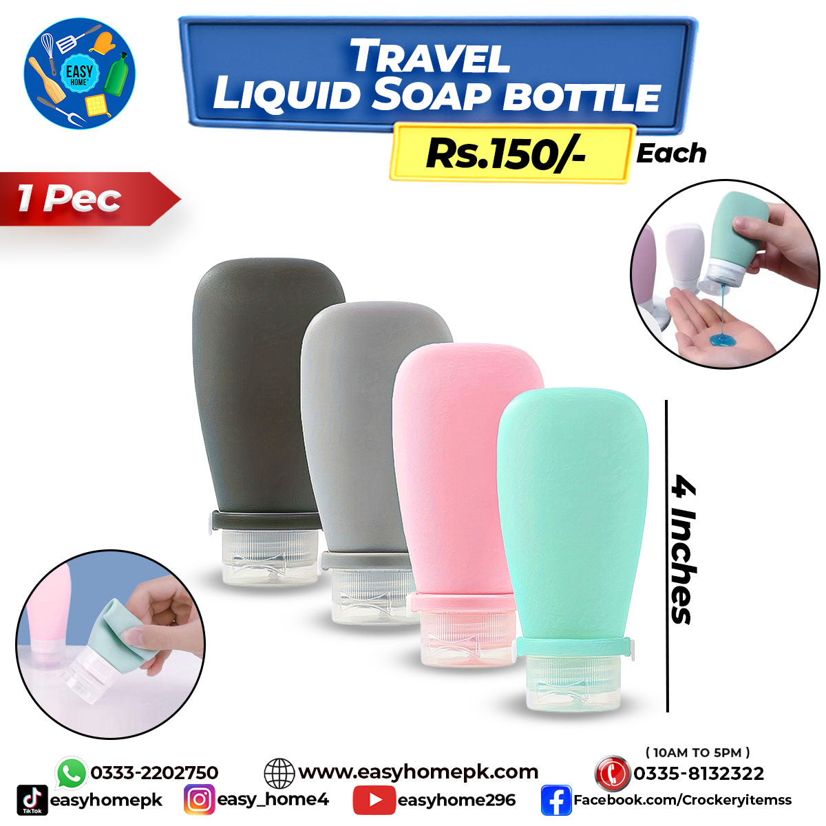 Travel Liquid Soap Bottle