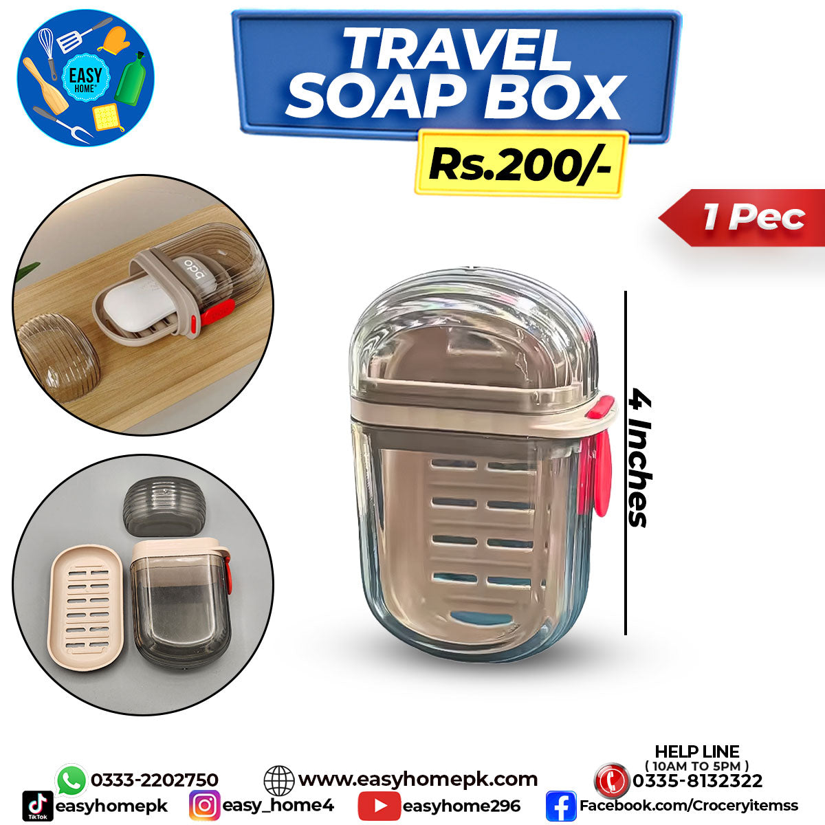 Travel Soap Box