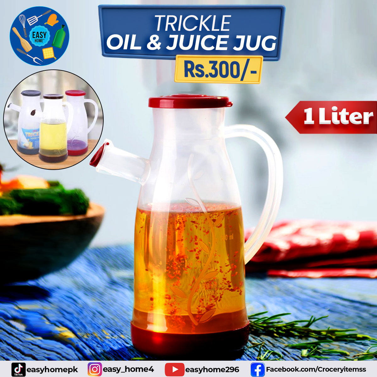 Trickle Oil Jug
