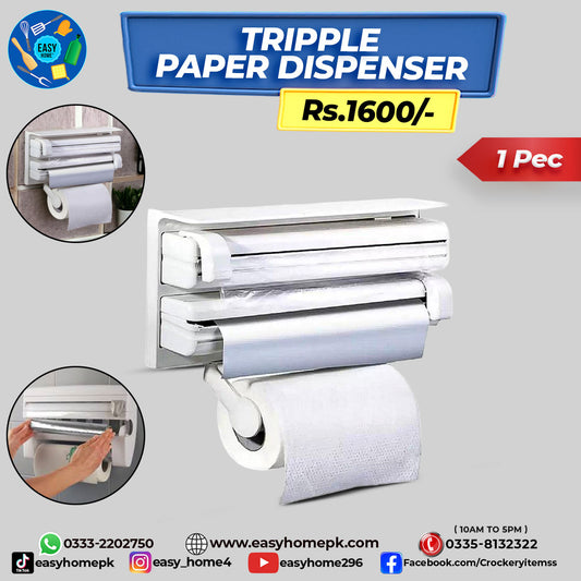 Tripple Paper Roll Dispenser
