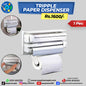 Tripple Paper Roll Dispenser