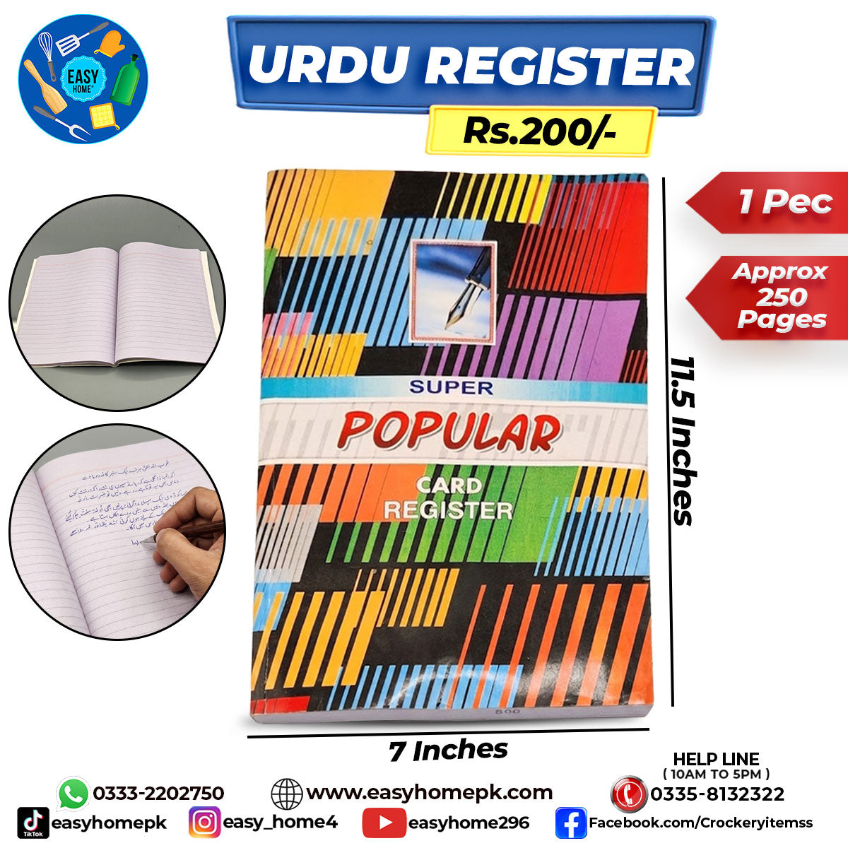 Urdu Register