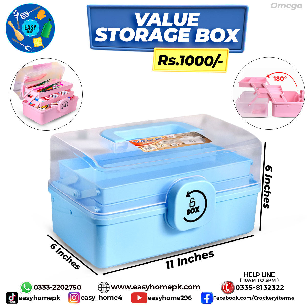 Value Storage Box