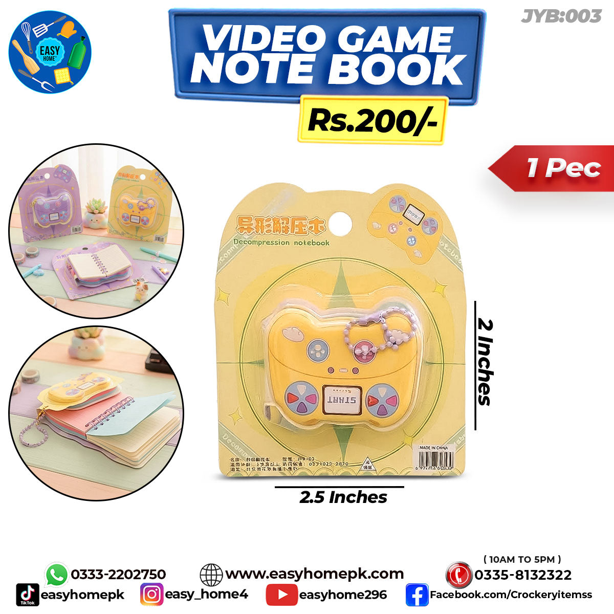 Video Game Note Book / Diary
