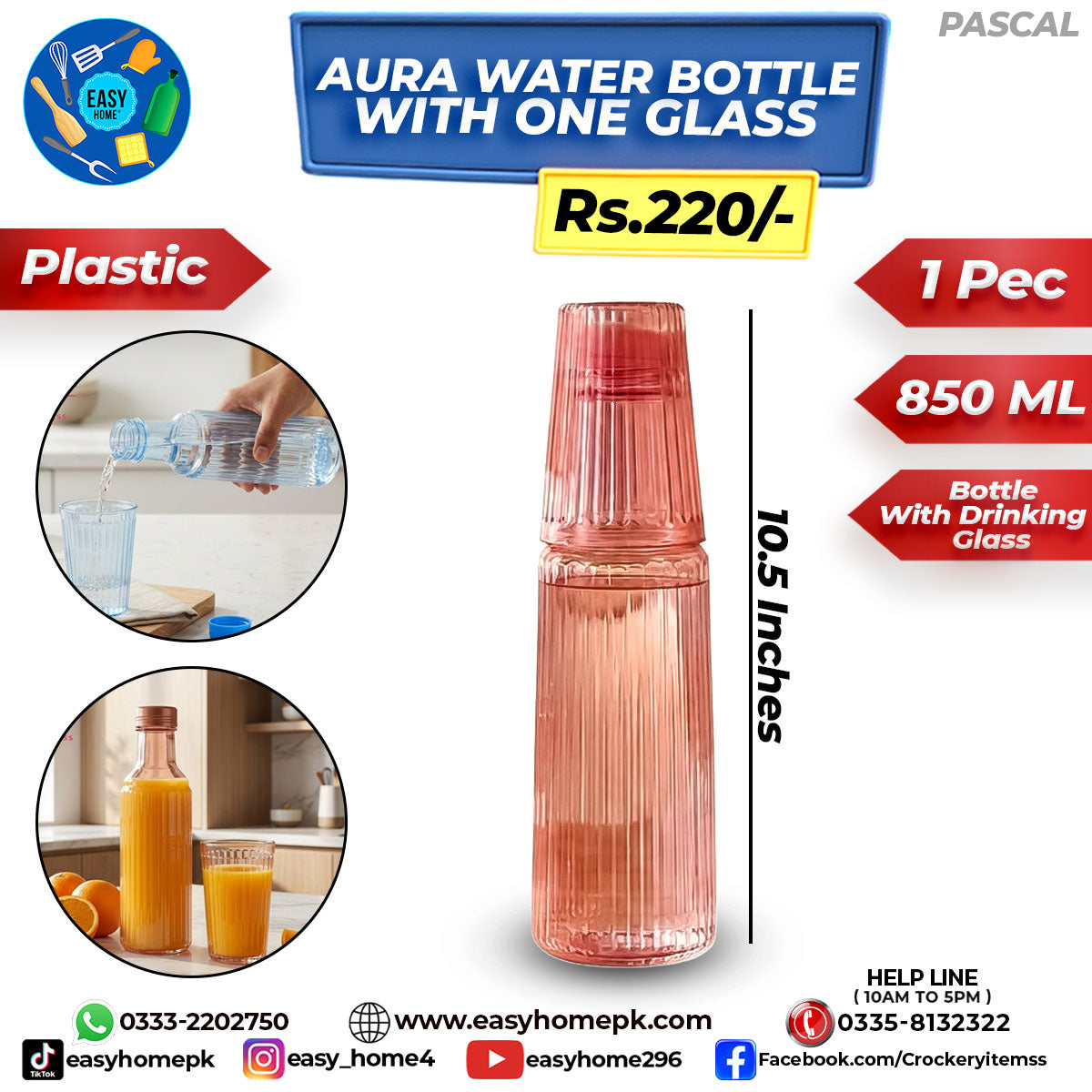 Aura Water Bottle