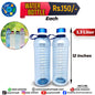 Plastic Water Bottle