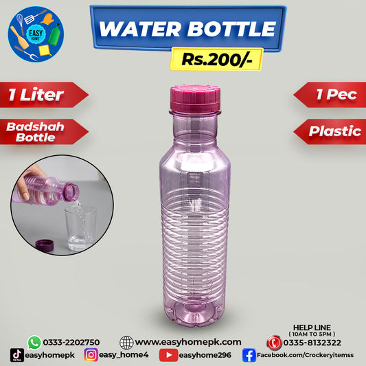 Badshah Water Bottle