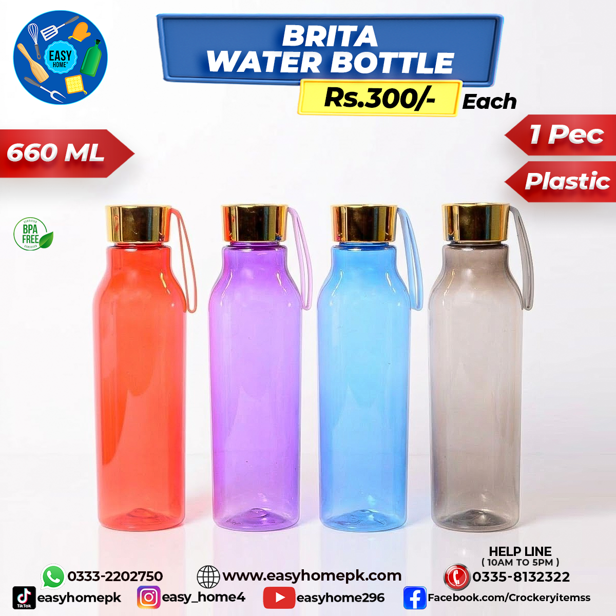 Brita Water Bottle