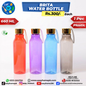 Brita Water Bottle