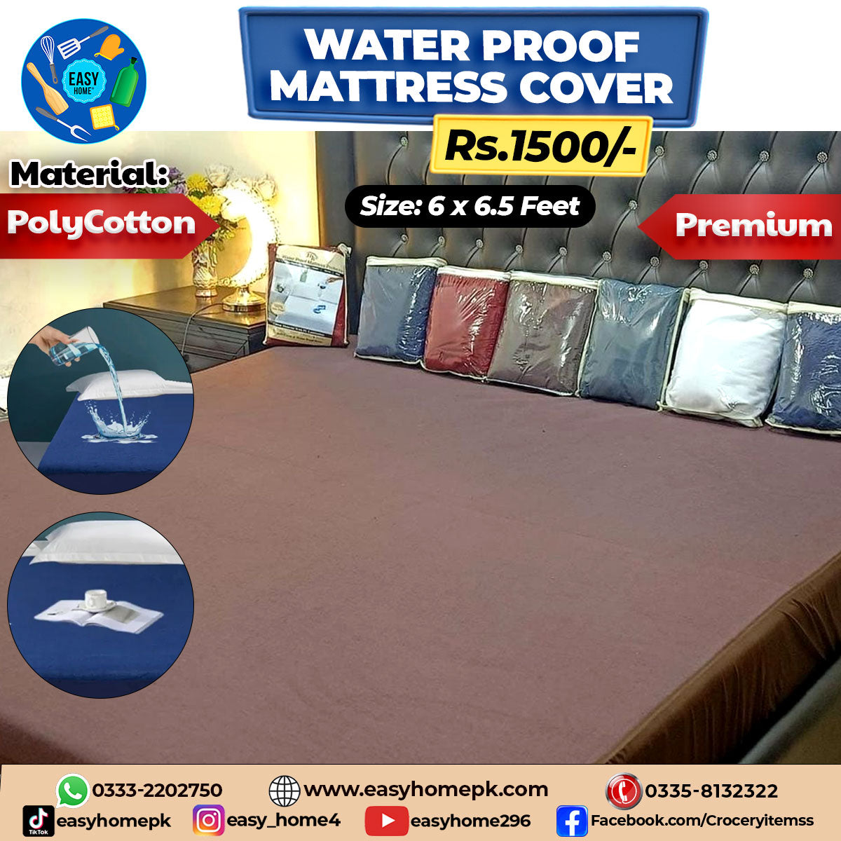 Water Proof Mattress Cover - Premium