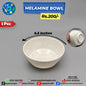 Melamine Bowl - Doted