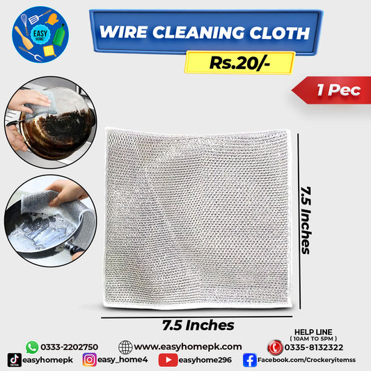 Wire Cleaning Cloth