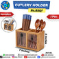 Wooden Cutlery Holder