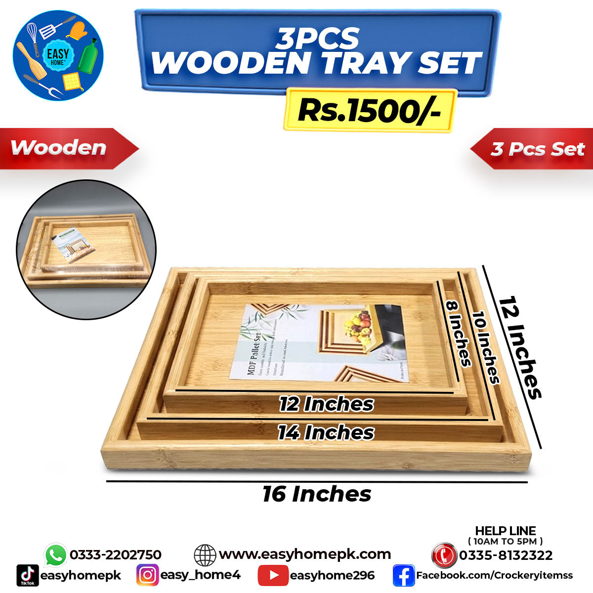 Wooden Tray Set